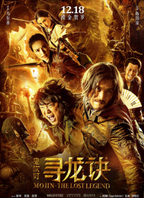 艳母动画片